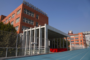 中凯国际学校
